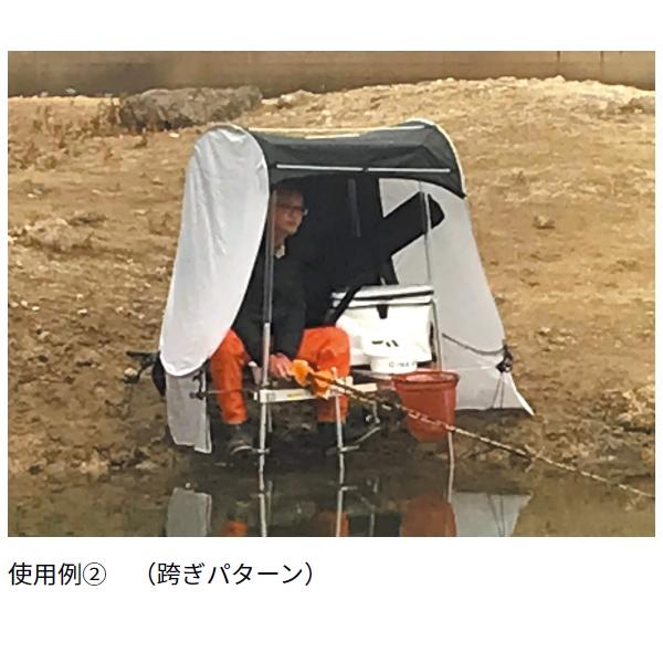 ダイワ ヘラテント G-250 GINKAKU(ギンカク) AIRテント | DAIWA（釣り） | 02