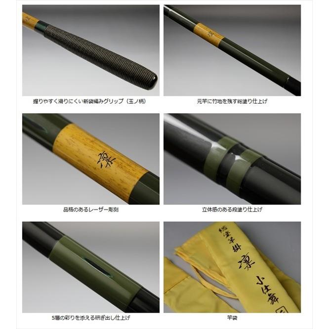 ダイワ　竿掛け　凛　二本物 ダイワ　タモの柄　凛　一本物 DAIWA（ダイワ） 総塗竿掛 凛 2本物 : 釣具のキャスティング ヤフー店