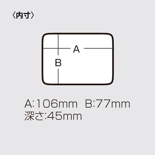 明邦化学 ベイトBOX #201 餌箱 | メイホウ | 02