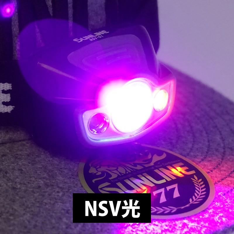 サンライン ｎｓｖ ０１ ｎｓｖヘッドライト ピンクバック ブラック 釣具のキャスティング Paypay店 通販 Paypayモール