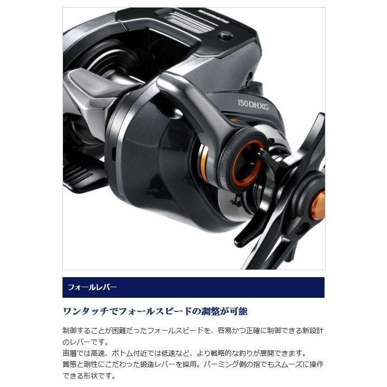 ✨❤️新品❤️❤️　19 バルケッタ プレミアム 150DHXG右✨✨ シマノ バルケッタ プレミアム 150DHXG 右 (リール) 価格比較