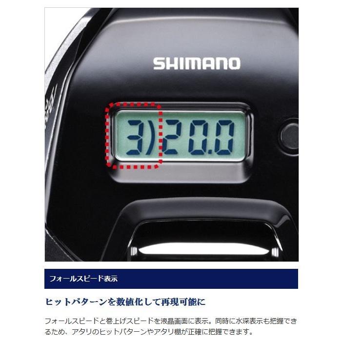 シマノ 【訳あり】シマノ リール 19 バルケッタ プレミアム