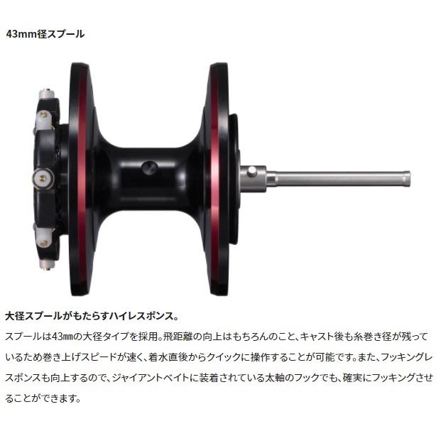 シマノ（SHIMANO） ベイトリール 21スコーピオンMD 300XG(右) ベイト