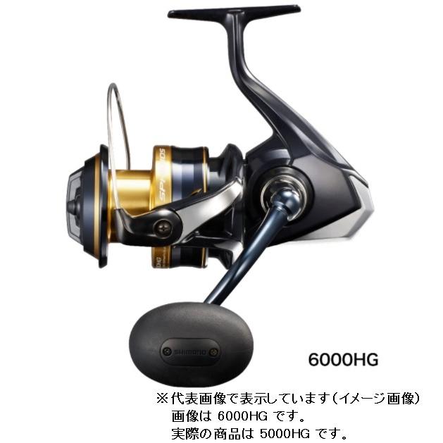 フィッシング シマノ SHIMANO スフェロス SW5000HG スピニングリール