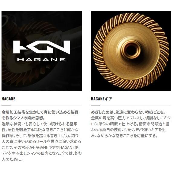 小*7様 シマノ 22ステラ 2500S スピニングリール シマノ（SHIMANO） スピニングリール 22ステラ 2500S : 釣具の