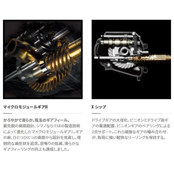 シマノ スピニングリール 22ステラ 3000MHG : 釣具のキャスティング