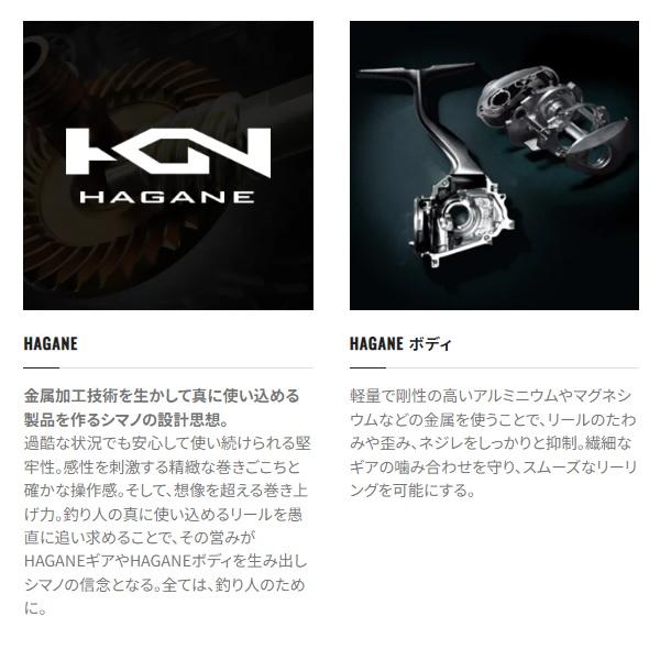 シマノ（SHIMANO） 両軸リール 23スピードマスター石鯛 3000T : 釣具の