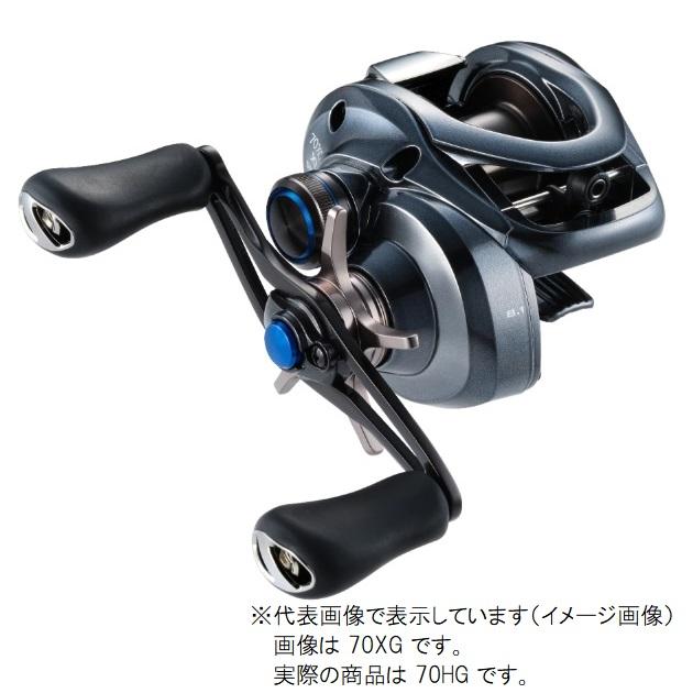 シマノ（SHIMANO） ベイトリール 22SLX DC XT 70HG (右) : 釣具の