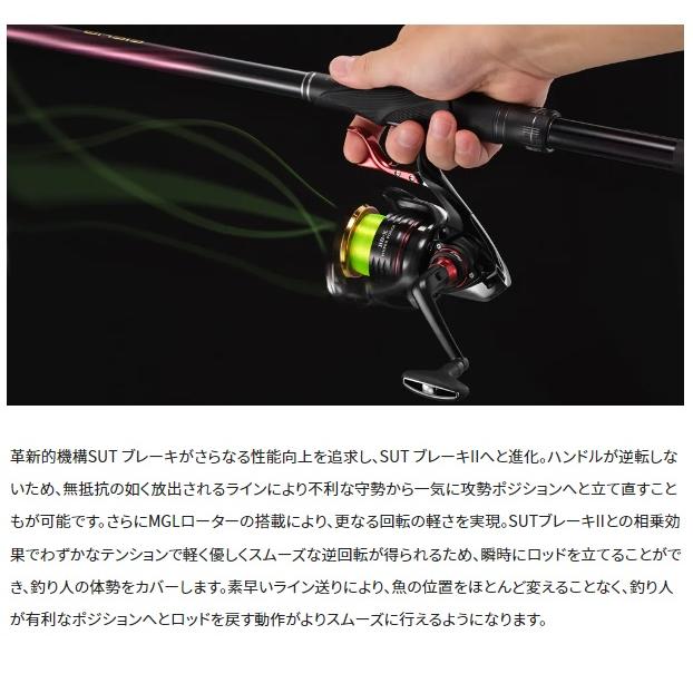 シマノ（SHIMANO） レバーブレーキリール 22BBXハイパーフォース