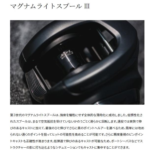 SHIMANO EXSENCE DC XG LEFT ベイトリール シマノ エクスセンス DC SS XG LEFT 釣り ベイトリール - 最安値