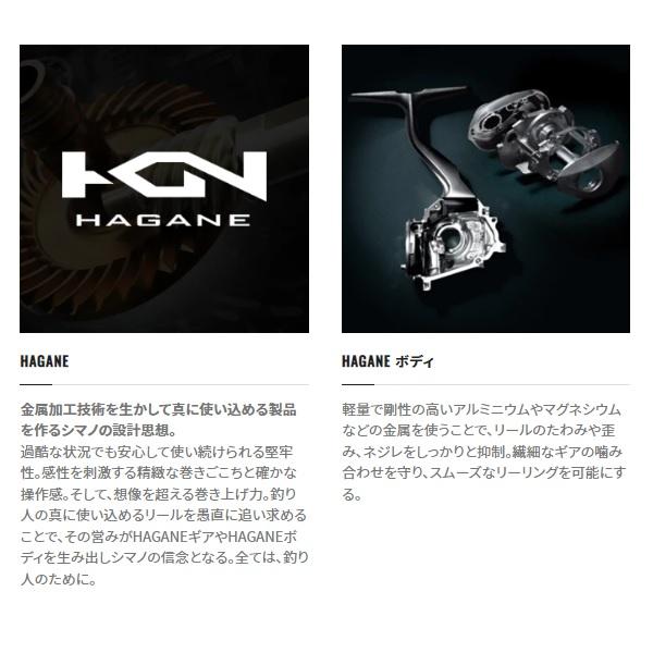 美品【SHIMANO】ベイトリール　23SLX DC 70XG ヨドバシ.com - シマノ SHIMANO 23 SLX DC 70XG [ベイトリール] 通販