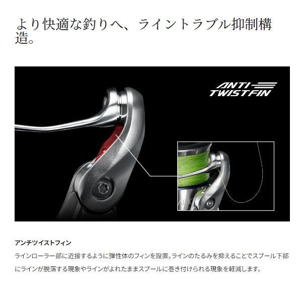 シマノ（SHIMANO） スピニングリール 23ストラディック C2500S : 釣具