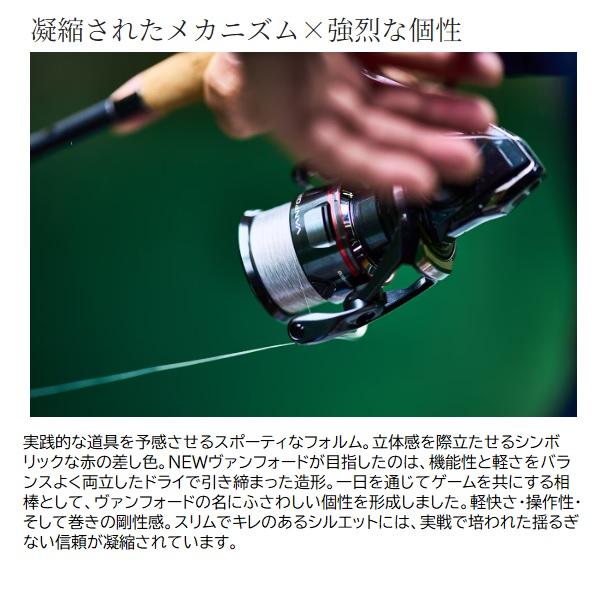 シマノ（SHIMANO） スピニングリール 24ヴァンフォード 4000XG : 釣具