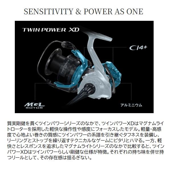 リール 25TWIN POWER XD 4000XG シマノ（SHIMANO） スピニングリール 25ツインパワー XD 4000XG : 釣具