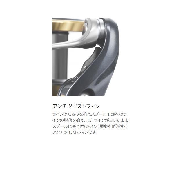 シマノ（SHIMANO） スピニングリール 25アルテグラ 2500SHG : 釣具の
