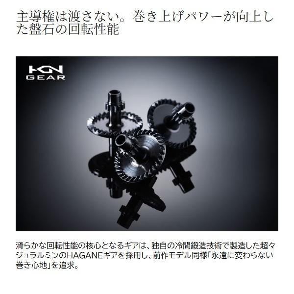 シマノ（SHIMANO） スピニングリール 26ナスキー C2000S : 釣具の