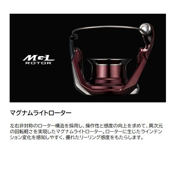 シマノ（SHIMANO） スピニングリール 25セフィアXR C3000SDHHG : 釣具