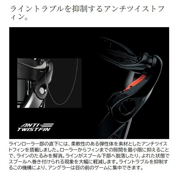 シマノ（SHIMANO） スピニングリール 25ソアレXR 500SPG : 釣具の