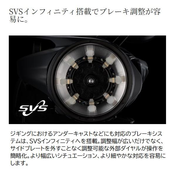 シマノ（SHIMANO） ベイトリール 26 グラップラー 300HG(右) : 釣具の