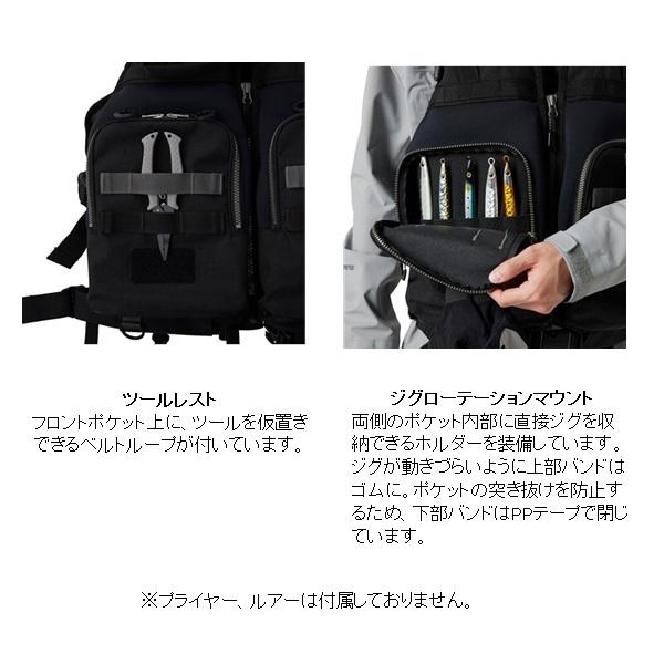 シマノ（SHIMANO） ライフジャケット VF-229X ロックショアタフベスト