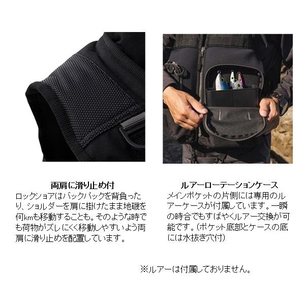 シマノ（SHIMANO） ライフジャケット VF-229X ロックショアタフベスト