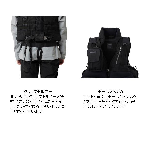 SHIMANO フィッシングベスト ライフジャケット　ブラック シマノ（SHIMANO） ライフジャケット ネクサス フローティングベスト L