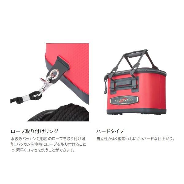 シマノ（SHIMANO） バッカン BK-111X バッカン リミテッドプロ