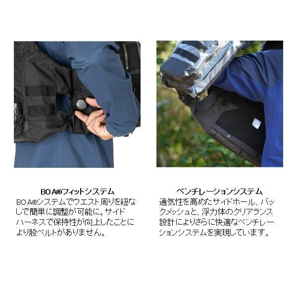 シマノ（SHIMANO） ライフジャケット VF-274W アクトゲームベスト