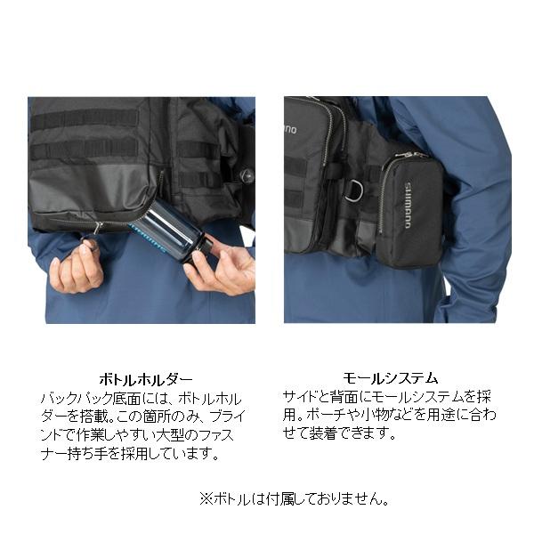 シマノ（SHIMANO） ライフジャケット VF-274W アクトゲームベスト
