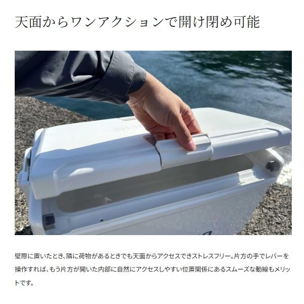 シマノ クーラボックス ユニフリーズ TD 20L パールホワイトの画像