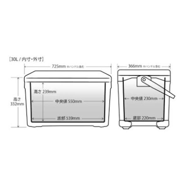 シマノ クーラボックス ユニフリーズ BS 30L キャスター ND-630Z ピュアホワイトの画像