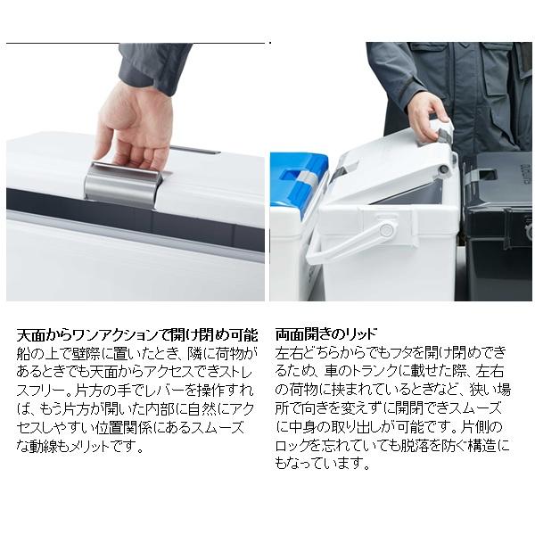 シマノ クーラボックス ND-530Z ユニフリーズ CF 30L キャスター アイスホワイトの画像