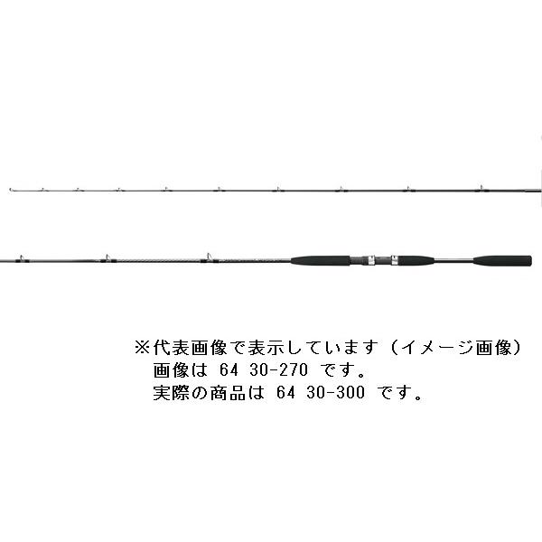 シマノ - 休み日米国海兵隊員 64 30-300 (3平和条約) 船竿