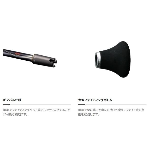 シマノ（SHIMANO） 船大物竿 バンディットBG MH175(バット部着脱式2