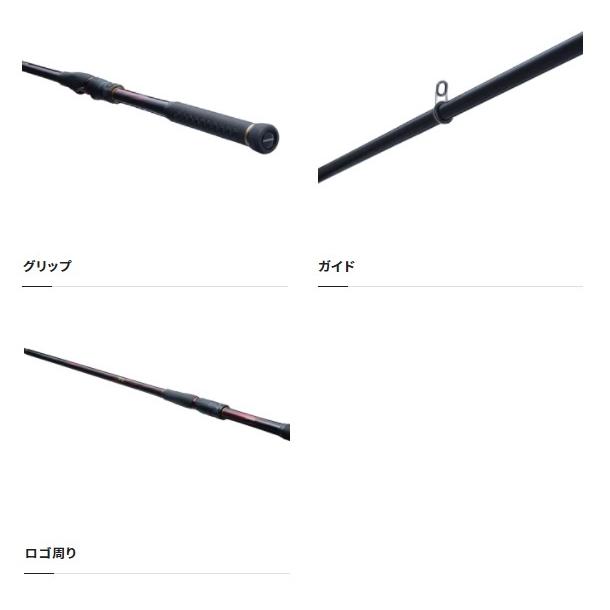 シマノ（SHIMANO） 磯竿 21極翔 1.7-500 (振出 5ピース) : 釣具の