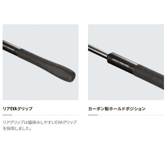 シマノ（SHIMANO） 船竿 ミッドゲーム CI4+ 73 HH240 RIGHT (ベイト 2