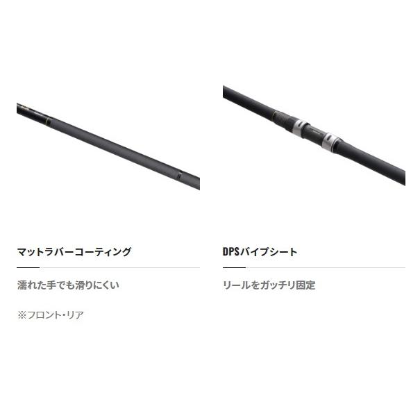 シマノ（SHIMANO） 石鯛竿 22リアルパワー石鯛 MH-525(4ピース) : 釣具