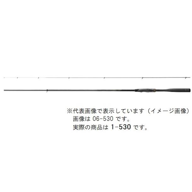 シマノ（SHIMANO） 磯竿 鱗海リミテッド 1-530(振出 5ピース) : 釣具の