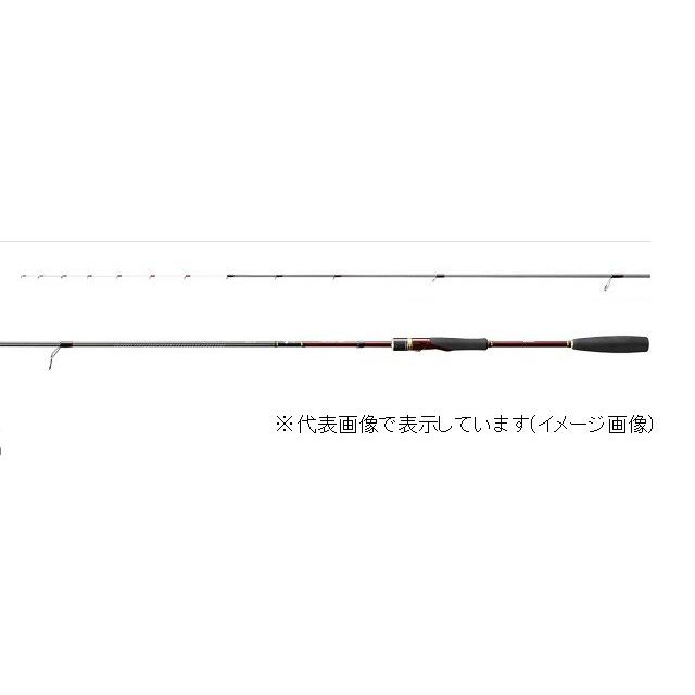 シマノ 船竿 炎月 一つテンヤマダイ 255H (スピニング 2ピース) 2018年モデル | シマノ