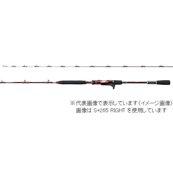 シマノ（SHIMANO） 20 海攻 マダイ リミテッド S+300 LEFT(両軸 2