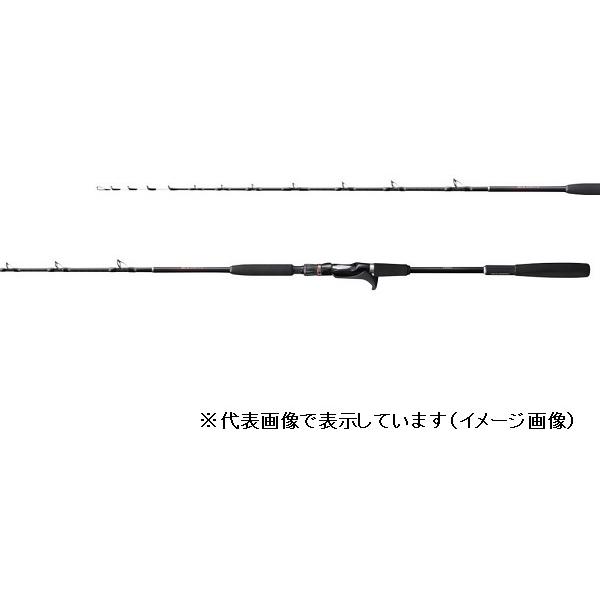 お食い初め送料無料 シマノ イカスペシャル ｍｈ１６０ ｒｉｇｈｔ 右 変則２ピース 船イカ竿 長期展示特価 釣り Boho Com Ec