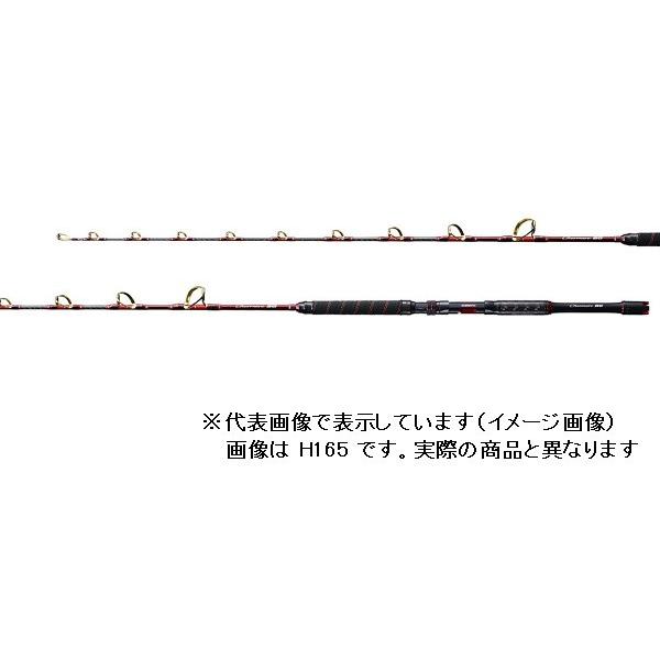 シマノ（SHIMANO） チェルマーレ BG M165 （ベイト 1ピース