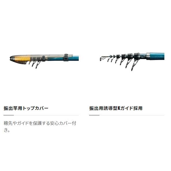 シマノ（SHIMANO） 投げ竿 23サーフランダー 425DX-T : 釣具の