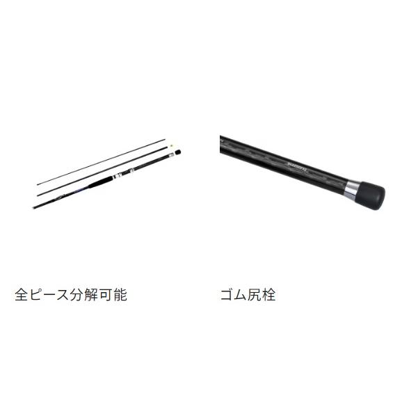 シマノ（SHIMANO） 船竿 23シーウイング 73 150-270T3(3ピース) : 釣具