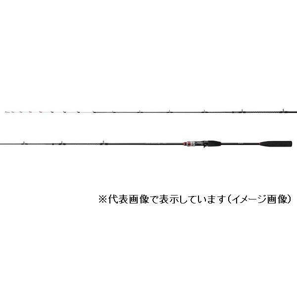 シマノ - ともし火ヒラメ BB 220(ベイト 真っただ中はね除ける2平和条約) 船竿