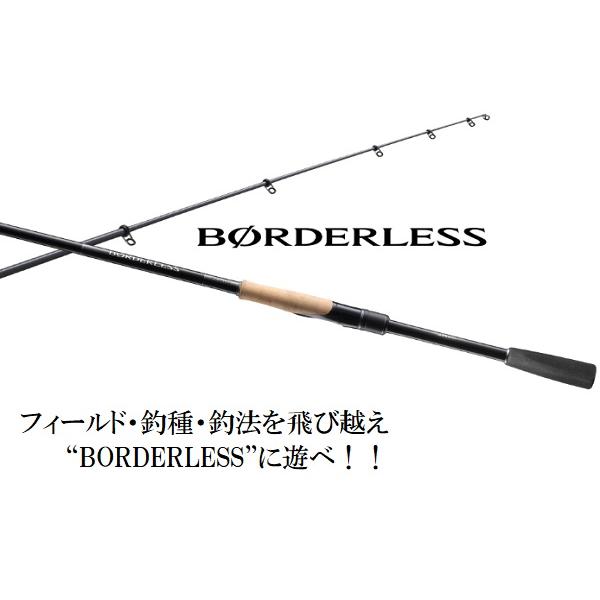 シマノ（SHIMANO） 磯竿 22ボーダレス 420ML+-T : 釣具の