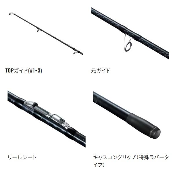 26サーフゲイザー 27-405 新品同様 シマノ（SHIMANO） 投げ竿 26 サーフゲイザー 27-405 : 釣具の