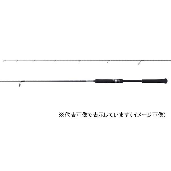 マート シマノ 21グラップラー タイプlj S66 0 スピニング グリップジョイント2ピース オフショアロッド Riosmauricio Com