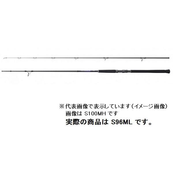 シマノ　21コルトスナイパー BB S96ML (スピニング 2ピース) ショアジグロッド(qh)