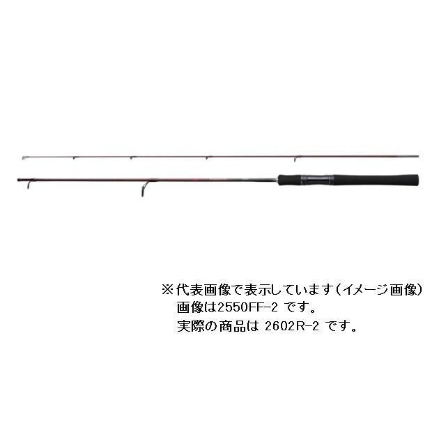 シマノ バスロッド スコーピオン XV 2602R-2(スピニング 2ピース) | シマノ